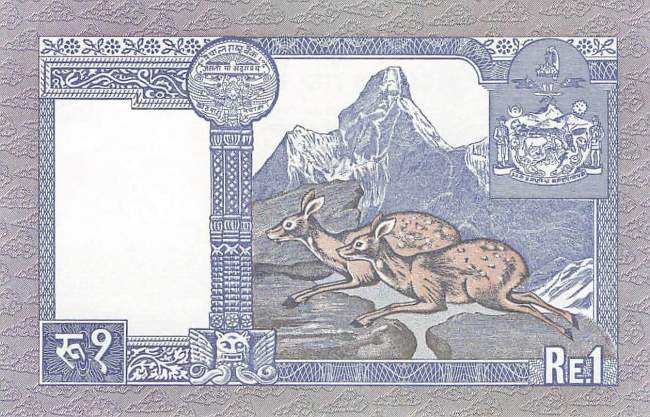 1 Rupees Nepal 1990